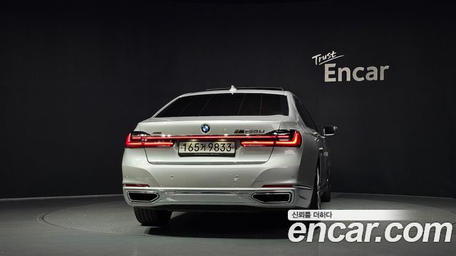 BMW 7 Series (G11) 750Li xDrive Design Pure Excellence 2020 — фото 4