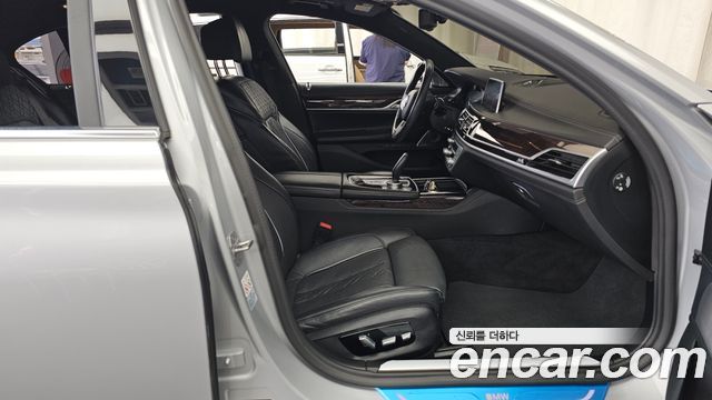 BMW 7 Series (G11) 750Li xDrive Design Pure Excellence 2020 — фото 11