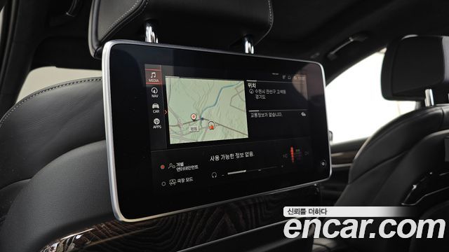BMW 7 Series (G11) 750Li xDrive Design Pure Excellence 2020 — фото 18