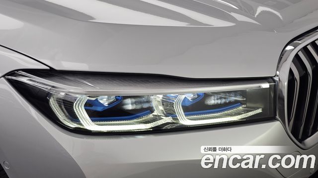 BMW 7 Series (G11) 750Li xDrive Design Pure Excellence 2020 — фото 22