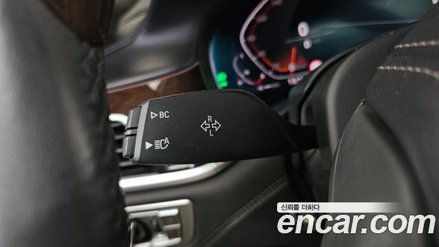 BMW 7 Series (G11) 750Li xDrive Design Pure Excellence 2020 — фото 30