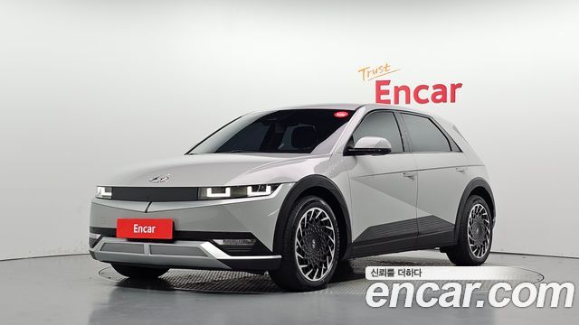 Hyundai Ioniq 5 Long Range AWD Exclusive