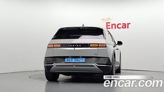 Hyundai Ioniq 5 Long Range AWD Exclusive 2023 — фото 4
