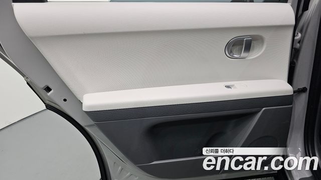 Hyundai Ioniq 5 Long Range AWD Exclusive 2023 — фото 25