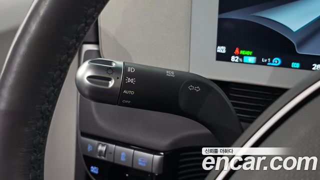 Hyundai Ioniq 5 Long Range AWD Exclusive 2023 — фото 29