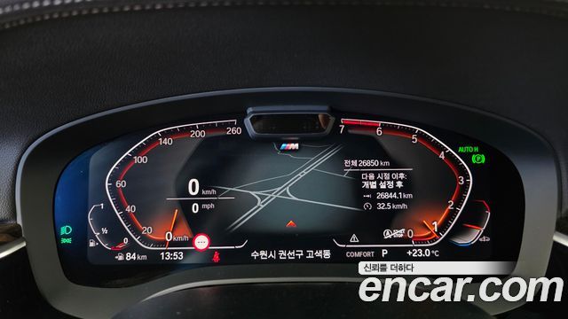 BMW 5 Series (G30) 520i M Sport 2021 — фото 8
