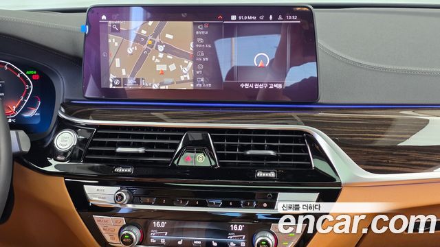 BMW 5 Series (G30) 520i M Sport 2021 — фото 14