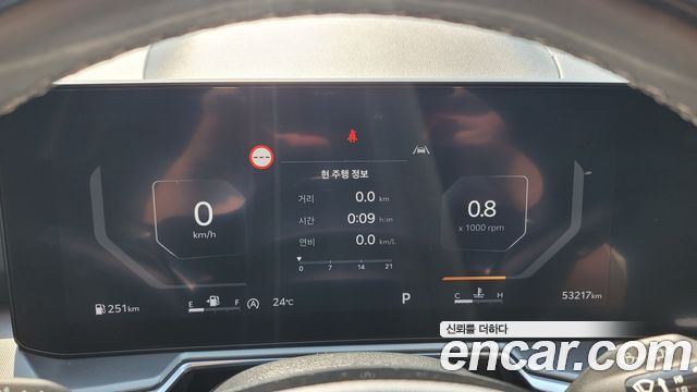Kia Sorento (IV) Diesel 2.2 2WD Signature 2024 — фото 8