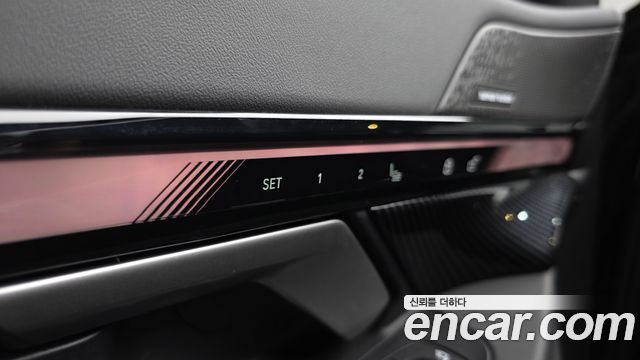 BMW 5 Series (G60) 530e M Sport 2024 — фото 30