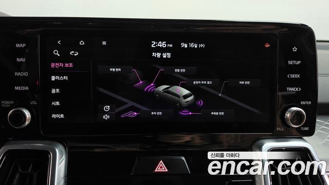 Kia Sorento (IV) Diesel 2.2 2WD Signature 2021 — фото 31