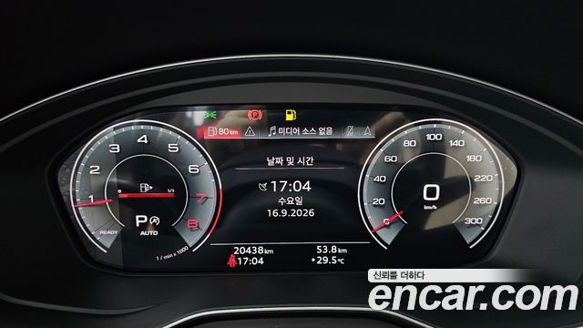 Audi Q5 (FY) 45 TFSI Quattro 2022 — фото 8