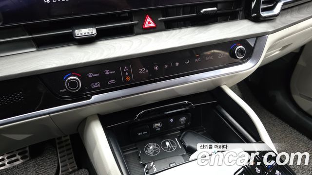 Kia Sportage (V) Gasoline 1.6 Turbo 2WD Signature 2024 — фото 17