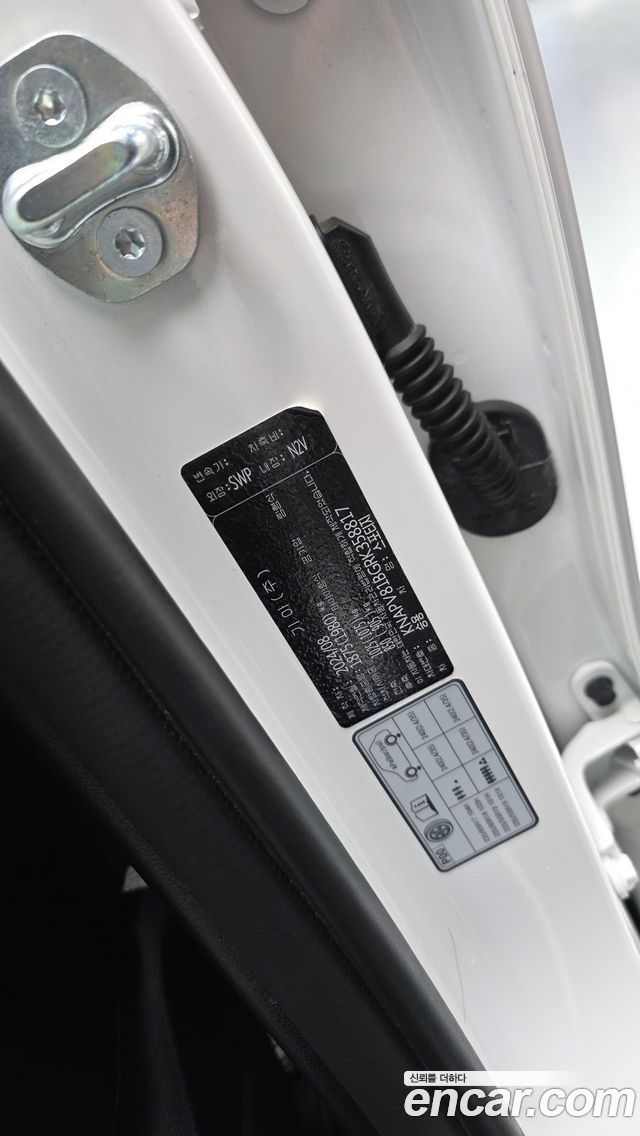 Kia Sportage (V) Gasoline 1.6 Turbo 2WD Signature 2024 — фото 27