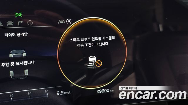 Kia Sportage (V) Gasoline 1.6 Turbo 2WD Signature 2024 — фото 32