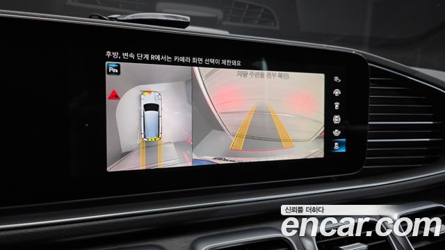 Mercedes-Benz GLS-Class (X167) GLS400d 4MATIC 2022 — фото 19