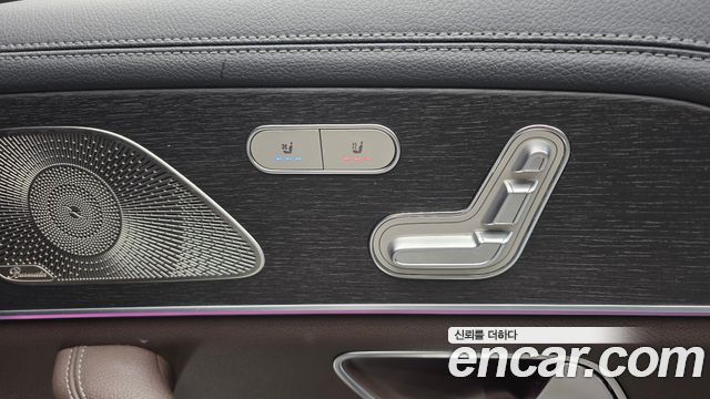 Mercedes-Benz GLS-Class (X167) GLS400d 4MATIC 2022 — фото 41