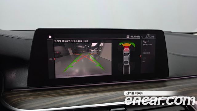 BMW 5 Series (G30) 520d Luxury Plus 2020 — фото 16