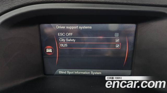 Volvo S60 D2 2nd 2015 — фото 16