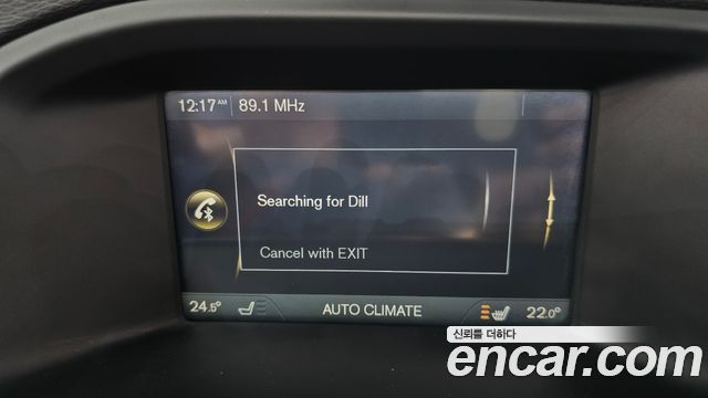 Volvo S60 D2 2nd 2015 — фото 17