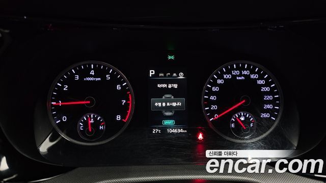 Kia K5 (III) 2.0 LPI(Renter car) Trandy 2023 — фото 8