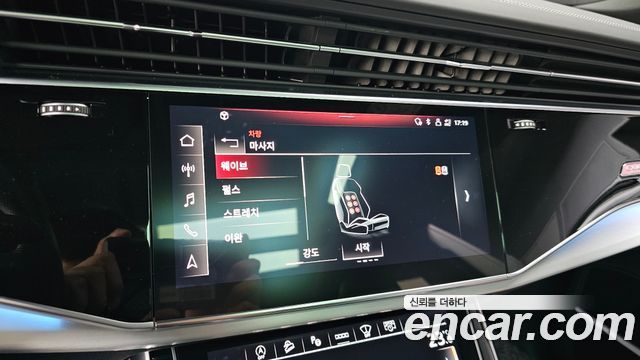 Audi Q8 (4M) 55 TFSI Quattro Premium 2022 — фото 30