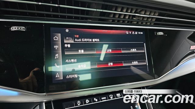 Audi Q8 (4M) 55 TFSI Quattro Premium 2022 — фото 34