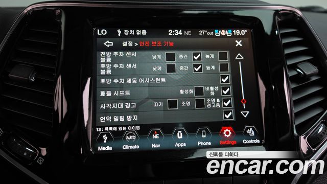 Jeep Cherokee (KL) 2.4 Limited AWD 2020 — фото 17