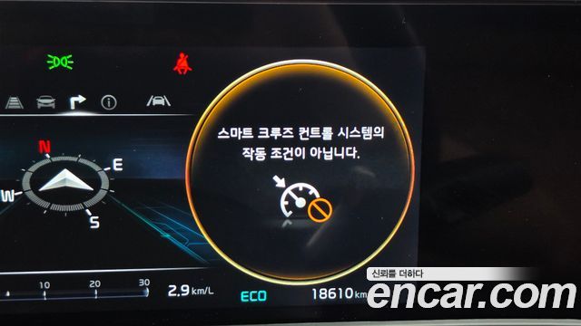 Kia Seltos Gasoline 2.0 2WD Signature 2023 — фото 38