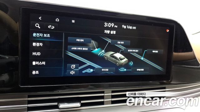 Hyundai Grandeur Hybrid (IG) Exclusive 2021 — фото 34