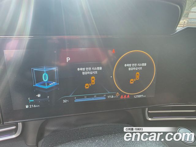 Hyundai Avante (CN7) 1.6 Inspiration 2021 — фото 6