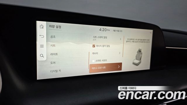 Genesis G90 (RS4) Gasoline 3.5 Turbo AWD 2022 — фото 18