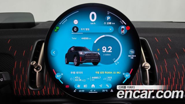 MINI Cooper S Countryman (III) ALL4 JCW First Edition 2025 — фото 8