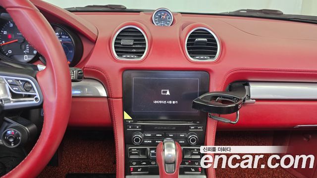 Porsche 718 Boxster 2.0 2017 — фото 12