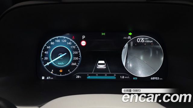 Hyundai Palisade Gasoline 3.8 4WD VIP 2023 — фото 8