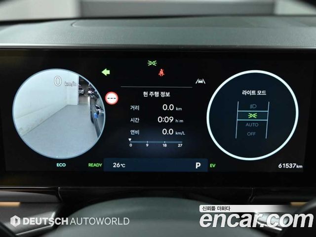 Hyundai Grandeur Hybrid (GN7) Exclusive 2025 — фото 8