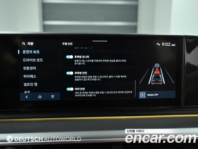 Hyundai Grandeur Hybrid (GN7) Exclusive 2025 — фото 21