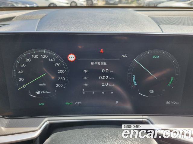 Kia Sorento (IV) HEV 1.6 2WD Noblesse 2024 — фото 17