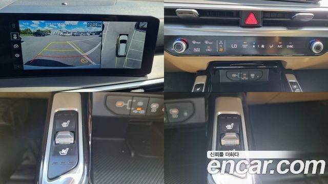 Kia Sorento (IV) HEV 1.6 2WD Noblesse 2024 — фото 20