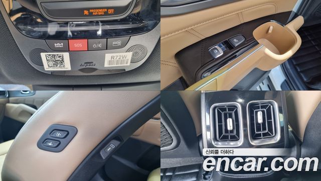 Kia Sorento (IV) HEV 1.6 2WD Noblesse 2024 — фото 22