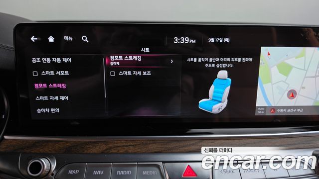 Kia K9 (II) 3.8 GDI AWD Best Selection Ⅰ 2022 — фото 35