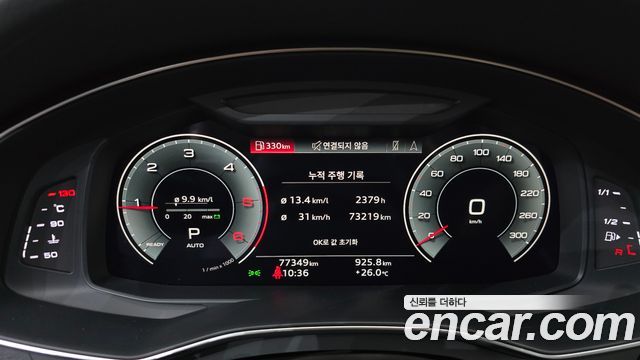 Audi A6 (C8) 40 TDI Premium 2022 — фото 8