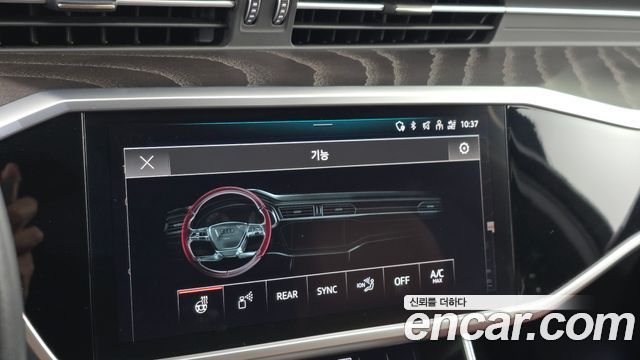 Audi A6 (C8) 40 TDI Premium 2022 — фото 33