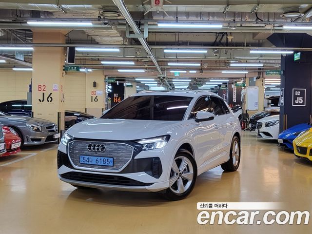 Audi Q4 e-tron (F4) 40