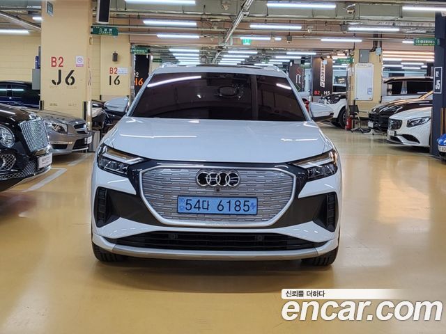 Audi Q4 e-tron (F4) 40 2022 — фото 3