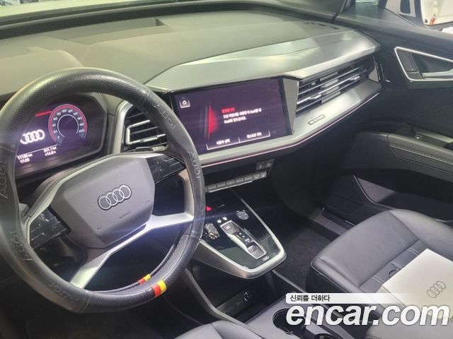 Audi Q4 e-tron (F4) 40 2022 — фото 9