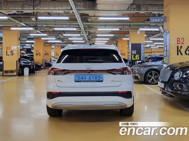Audi Q4 e-tron (F4) 40 2022 — фото 22