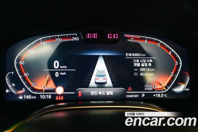 BMW 7 Series (G11) 740Li xDrive Design Pure Excellence 2021 — фото 8