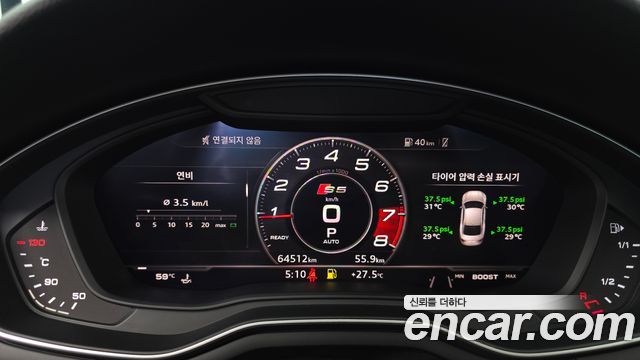 Audi A5 (F5) 45 TFSI Quattro Premium Sportback 2019 — фото 8