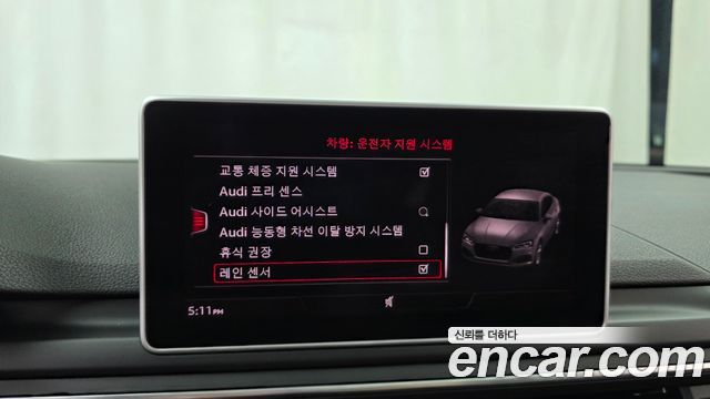 Audi A5 (F5) 45 TFSI Quattro Premium Sportback 2019 — фото 15