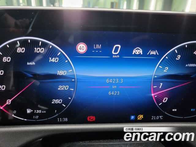 Mercedes-Benz E-Class (W214) E200 AMG Line 2026 — фото 7